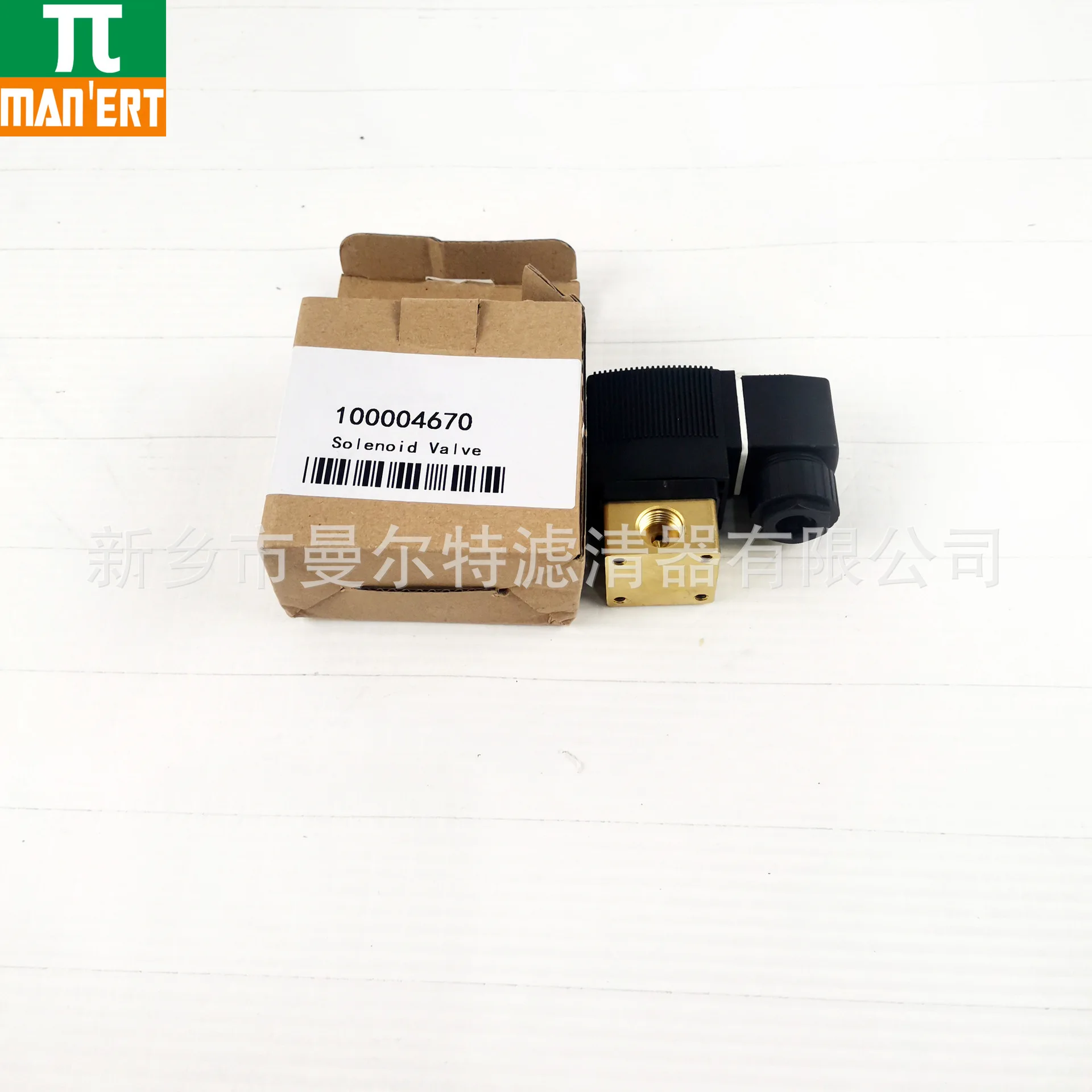 

Sales of 100004670 Accessories, Screw Air Compressor Accessories, Battery Valve, Loading Solenoid Valve