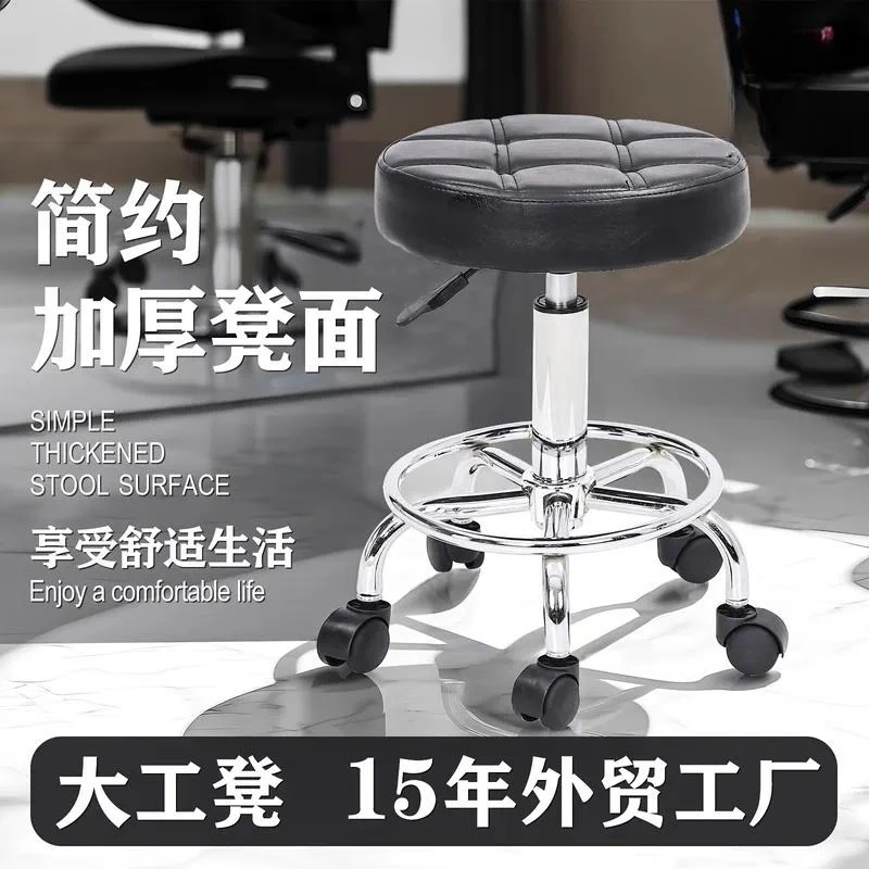 hongzi-source-factory製、オーダーメイドのヘア＆ネイル用スツール。快適な座り心地のスクエア型、ソフトバッグ付き、キャスター付き、昇降・回転機能付きヘアチェア。