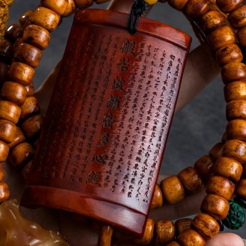 Cow bone blood-infused DIY accessories Pixiu Elephant Rooster Golden Pig Shede Guanyin Buddha and God of Weal