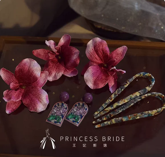 Princess 2025 New Chinese Bridal Headdress Purple Artificial Flower Earrings Hairpin Antique Cheongsam Morning Robe Hanfu Hair A