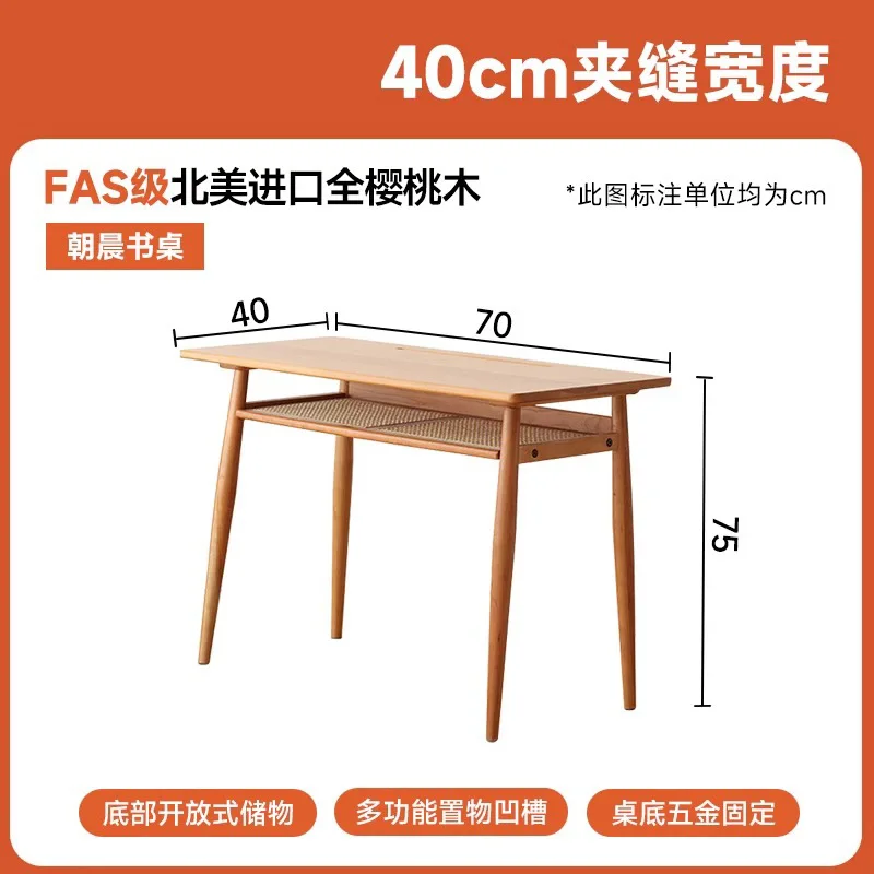 مكتب من الخشب الصلب بالكامل قابل للتخصيص، مكتب شقة صغير من الكرز، لوحة كلمات على الحائط، كمبيوتر بشريط طويل، مكتب ضيق