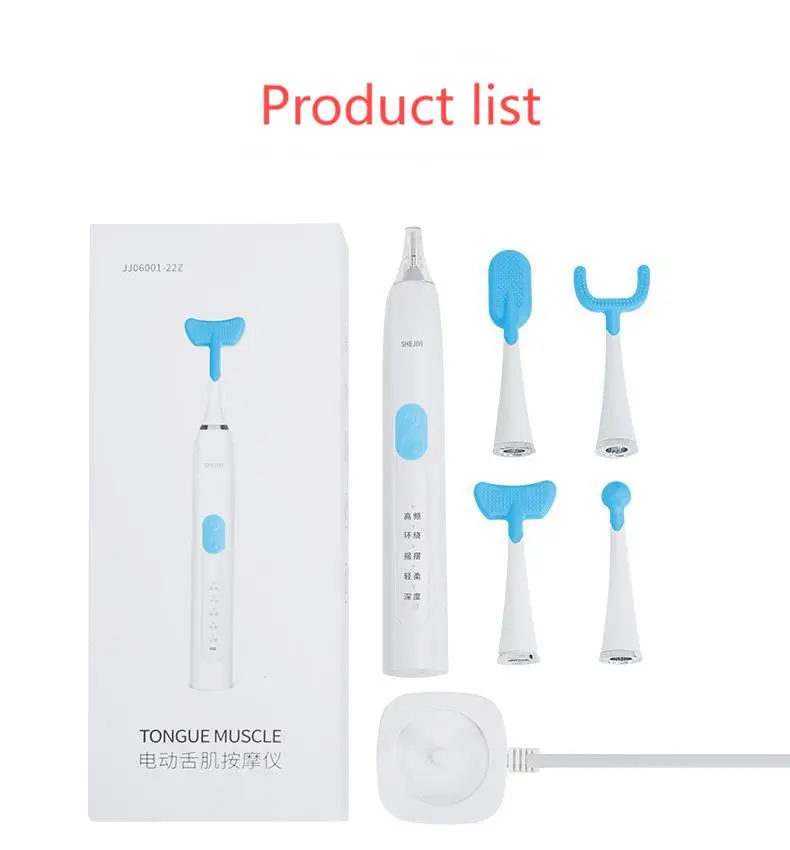 Electric Tongue Massager Oral Muscle Trainer  Oral Muscle Training Talk Tools Language Rehabilitation
