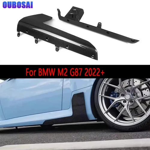 BMW G87 M2 2021+用 カーボンファイバー サイドスカート スプリッター カップウィング ウィングレット カナード サイドスカート エプロン アップグレード ボディキット