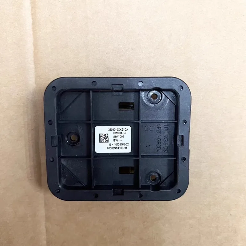 3608210XKW09A 1pc Anti Theft Module for Great Wall for WEY VV5 VV6 VV7 P8 for Haval H2S Blue Label H6 3608210XKZ1DA