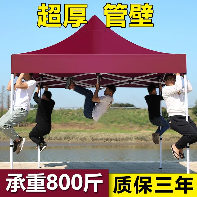 Four-legged rainproof tent, four-corner canopy, large umbrella, outdoor awning, stall, thickened canvas, telescopic folding