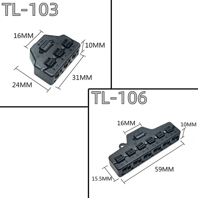Railway Train Port Sharing Box 3/6 Distribution Port Hub For SMD Led Model Miniature Lighting System DC Lamp connector