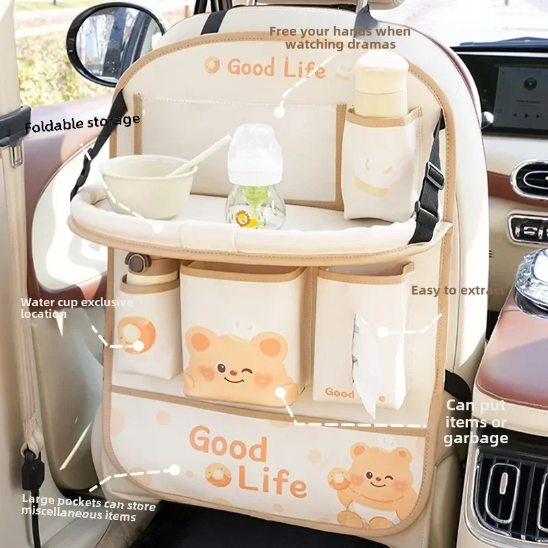 

Car seat back storage bag multi-functional small table board car rear storage bag cartoon car storage artifact car Accessories