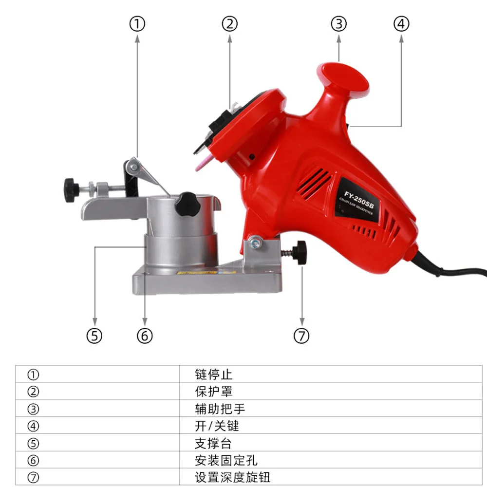 전기 체인톱 연마기, 연삭 체인용 체인 연마기 기계, 연마 도구, 250W, 220V, 110V, 100mm