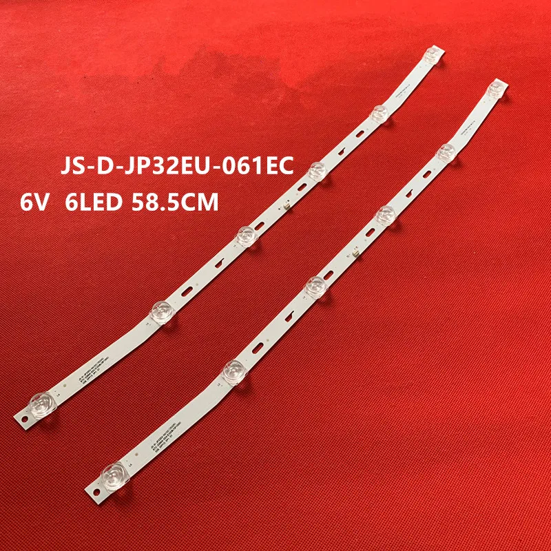 LED شريط إضاءة خلفي ل MS-L3150 JS-D-JP32EU-061EC R72-32D04-024 استخدام الألومنيوم 100% جديد LCD إضاءة خلفية للتلفاز بار 6 فولت 6LED 58.5 سنتيمتر