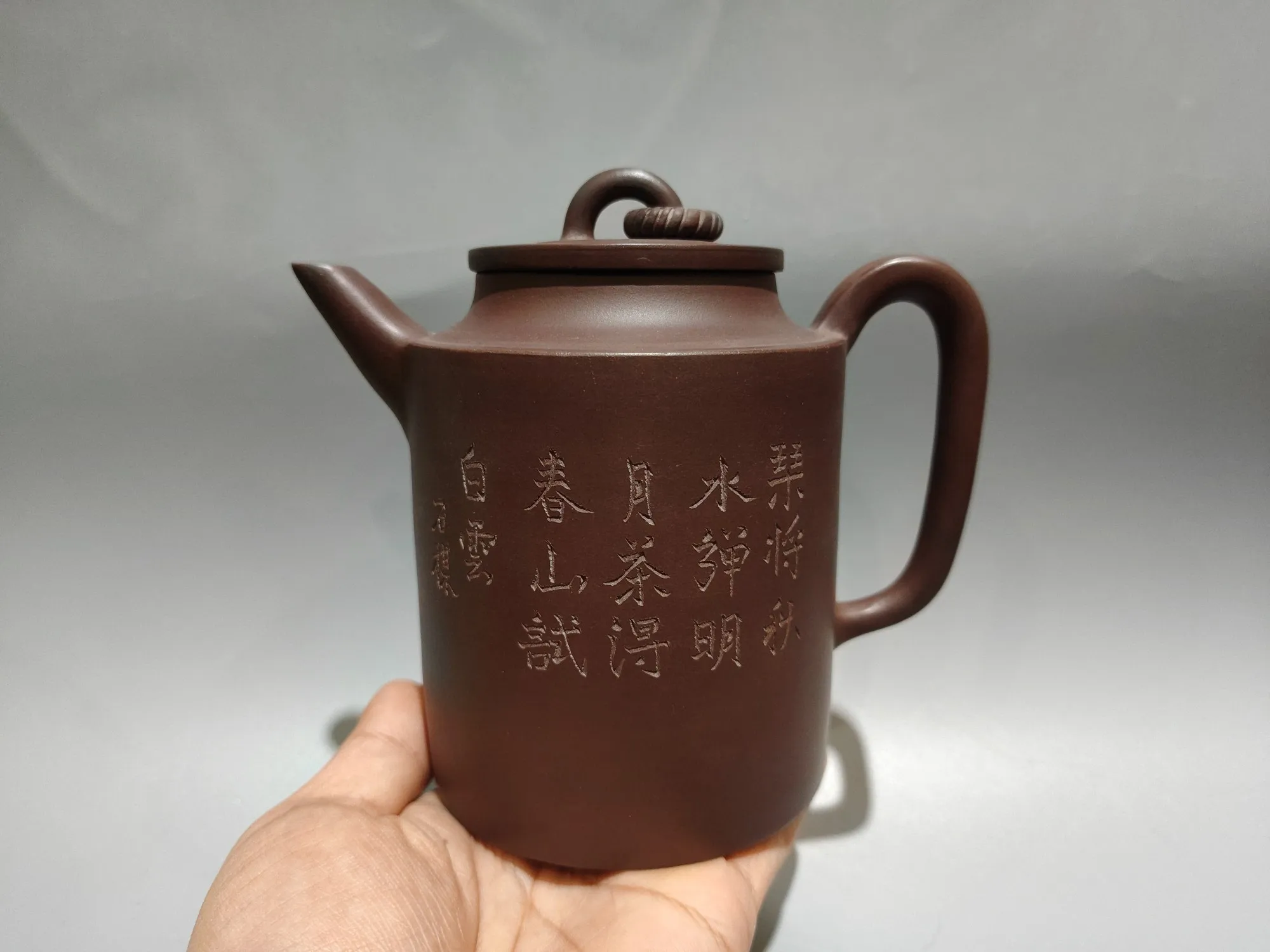 Yixing Purple clay teapot Straight tube pot Engraved pattern Pull ring lid pot Kettle Teapot flagon Gather fortune Office
