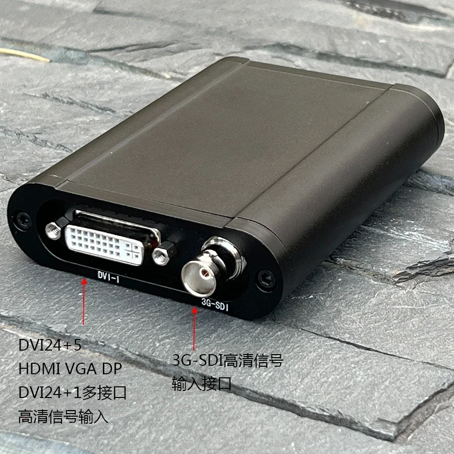 Laptop external high-resolution video capture card DVIsdiHDMI medical image live broadcast switch