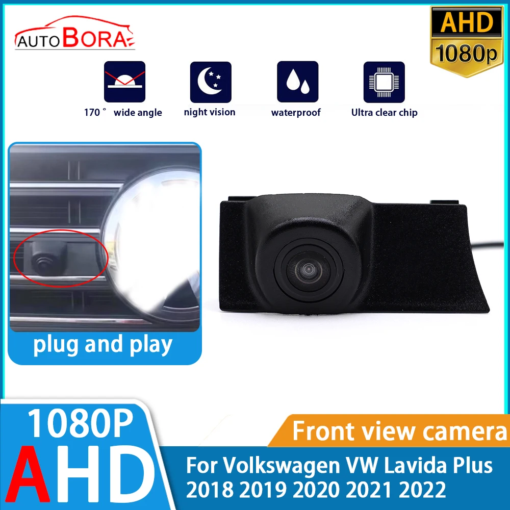 

ZhuCamX AHD Ultra Clear Night Vision LOGO Parking Front View Camera For Volkswagen VW Lavida Plus 2018 2019 2020 2021 2022