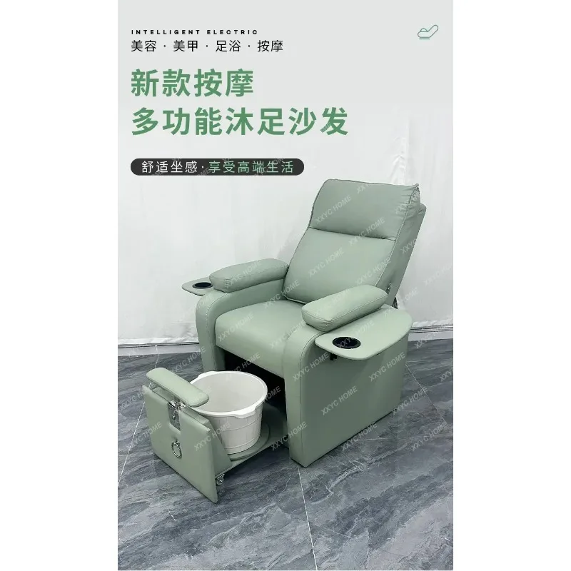 XXNail art foot bath massage recliner beauty salon tattoo bed