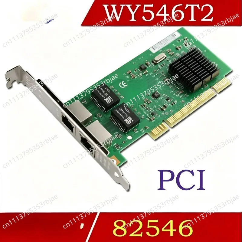 WY546T2 PCI Dual Port Gigabit Network Interface Card ESXI Server 82546ROS