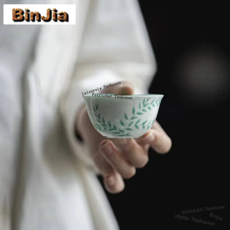 60ml Hand-painted Green Vine Teacup Turquoise Green Glazed Master Cup Jade Clay Tea Bowl Household Chazhan Kung Fu Tea Set Gift