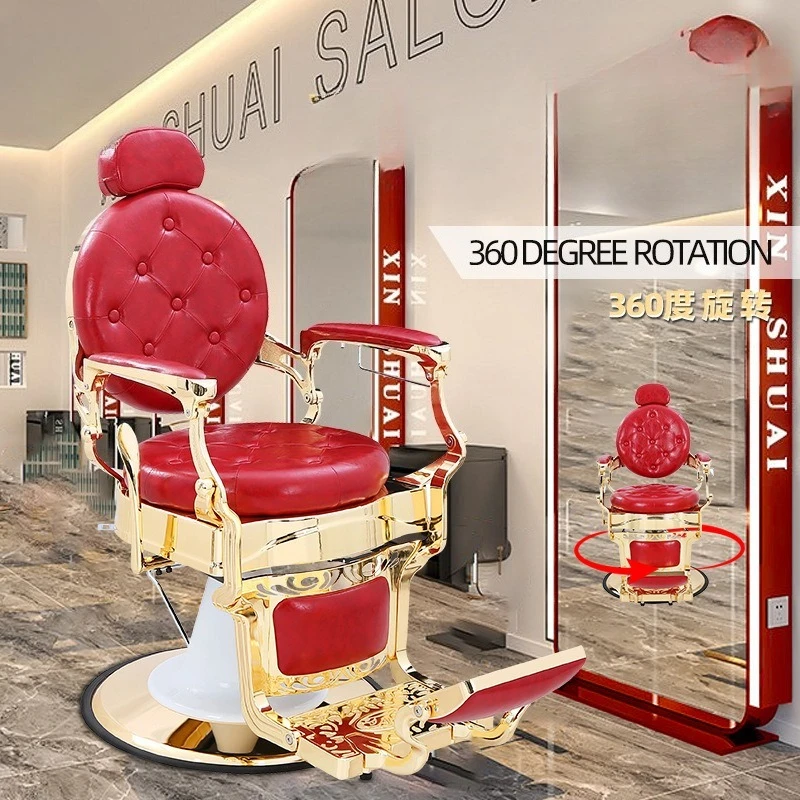

Classic barber chair can be lifted, rotated and reclined hair chair