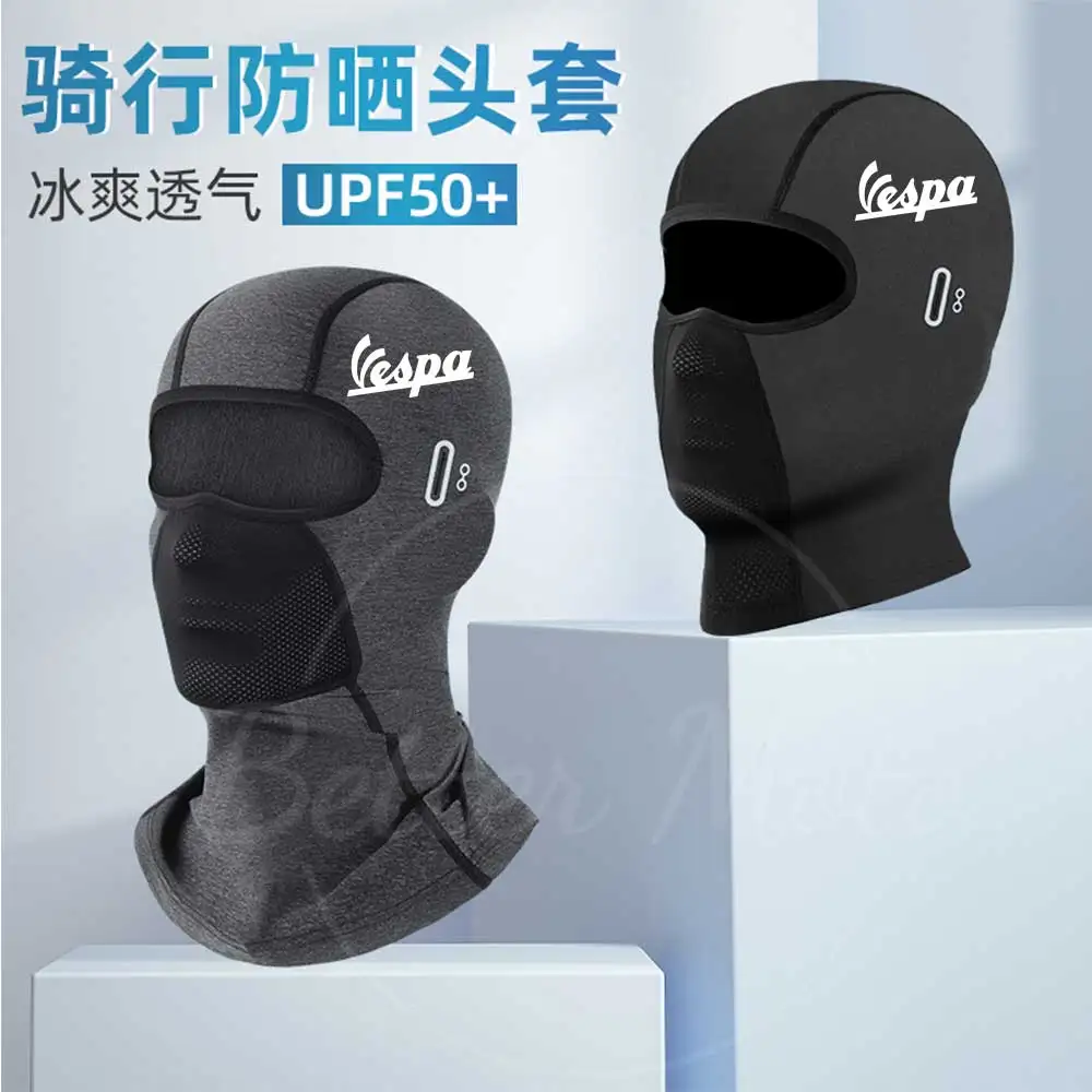 For vespa Motorcycle Balaclava Summer UV Protection Glasses Face Breathable Hole Men Women Quick-Drying Motorcyclist Ski Mask