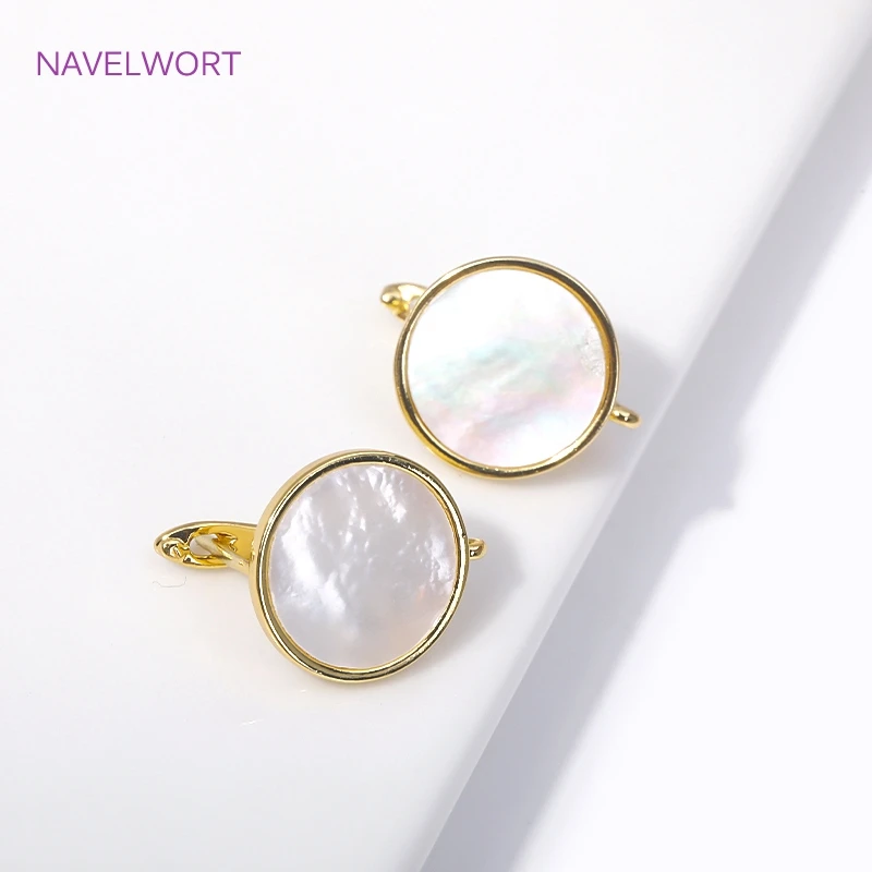 18K Gold Plated Metal Natural Shell Round Earrings Clasp Hooks Fasteners Leverback Earrings For DIY Earrings Making Supplies
