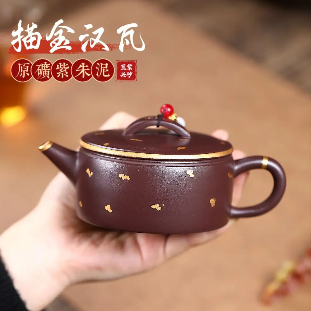 Yixing Zisha Teapot Original Mineral Purple Vermilion Clay Gold-Embossed Large Mouth Han Tile 210Ml Handmade Kung Fu Brewing Pot