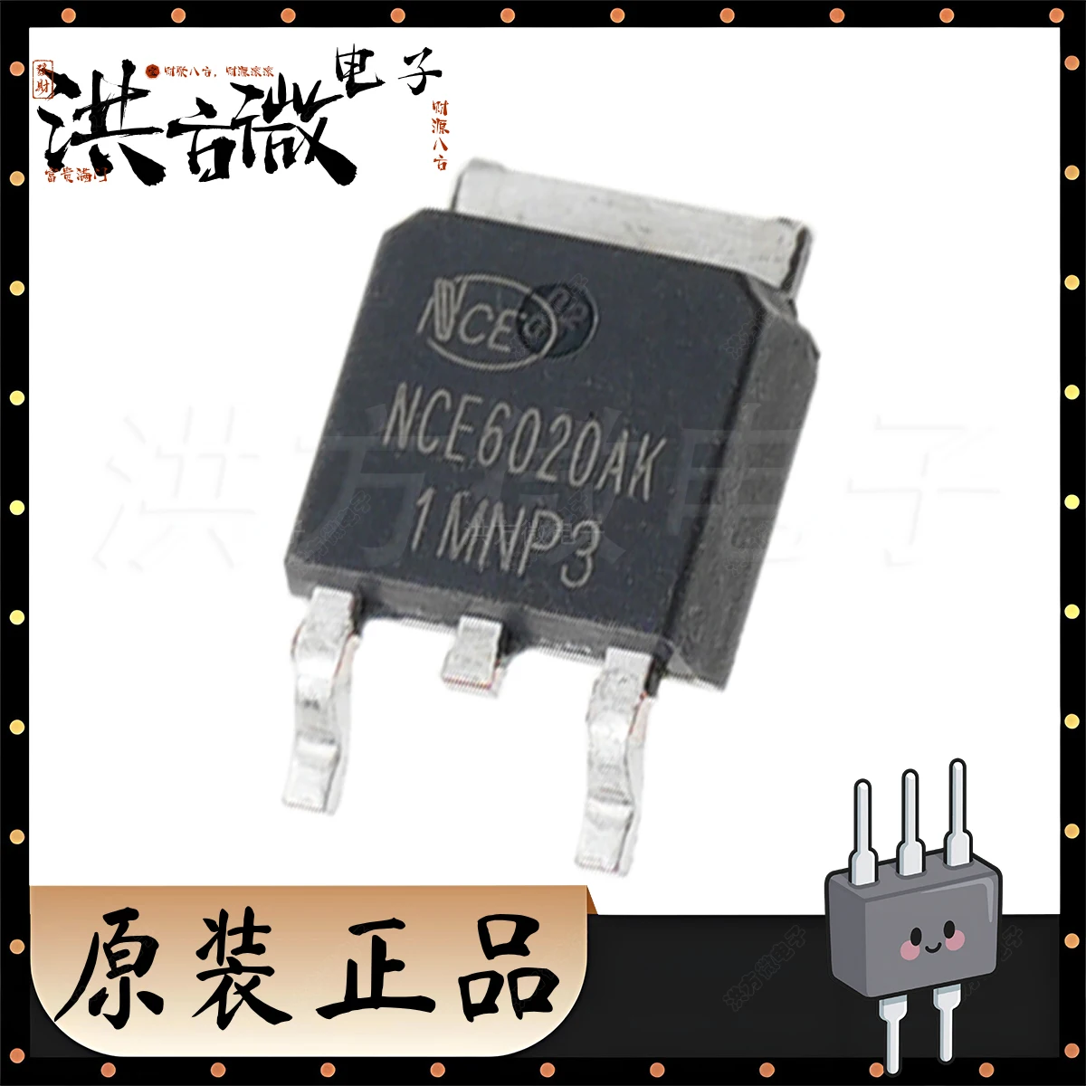 NCE6020AK NEUE Original-Feldeffektröhre (MOSFET) 45 W 60 V 20 A 1 N-Kanal TO-252-2 TO252 DPAK 40 mΩ bei 4,5 V, 10 A NCE6020AK MOSFET