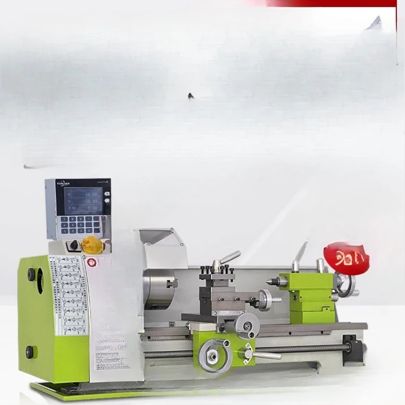 210 Многофункциональный миниатюрный инструмент, металлический деревообрабатывающий станок, ремонтный стержень