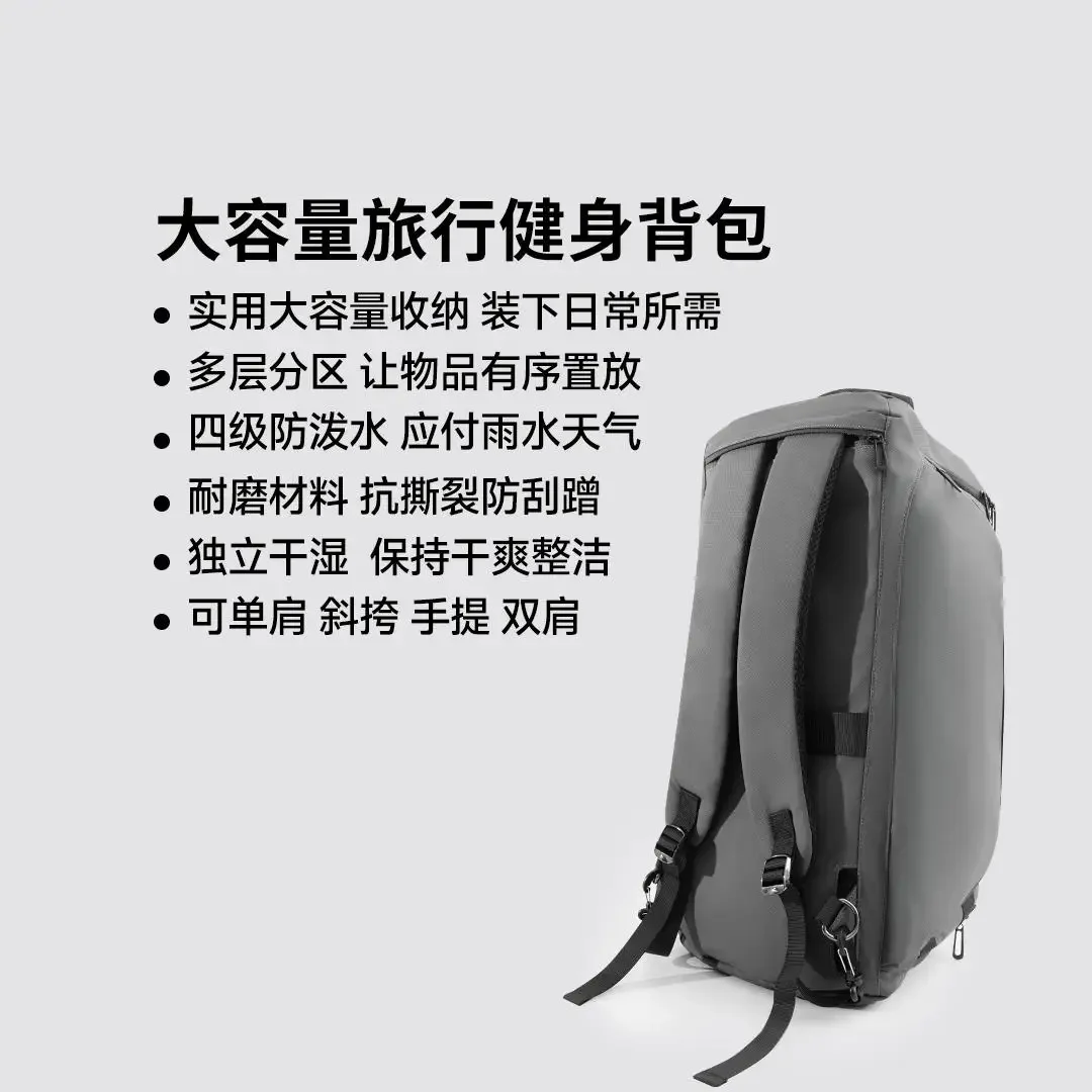 جديد Xiaomi TANJIEZHE الرجال الرياضة حقيبة اللياقة حقيبة كروسبودي على ظهره حقيبة يد للسفر دائم سعة كبيرة المياه سبلاش برهان