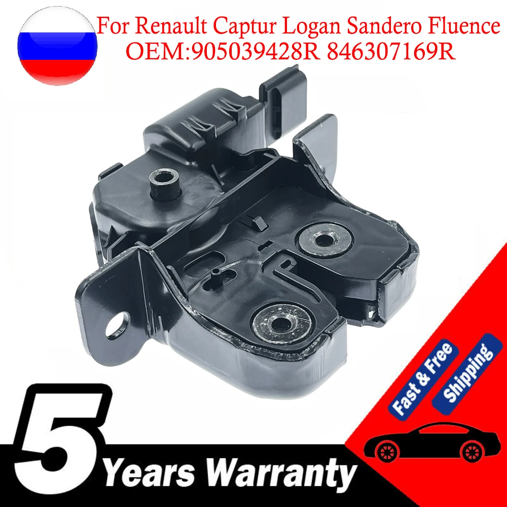 

New Boot Tailgate Door Lock For Renault Captur Logan Sandero Fluence Megane III Coupe 2008 Clio IV Duster 905039428R 846307169R