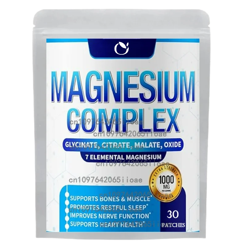 

30 Patches Magnesium 7 Elemental Magnesium Complex Transdermal Patches- Muscle Relaxation, Nerve, & Heart Health