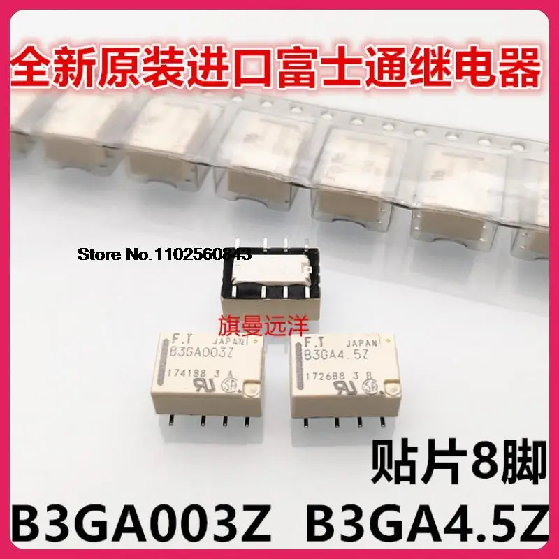 

5 шт./партия B3GA003Z B3GA4.5Z FT 3V 4.5VDC 8