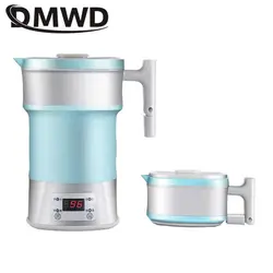 110-220V Wide voltage Portable Electric kettle 0.8L Thermostatic water boiler Folding Food Grade silicone Automatic power off