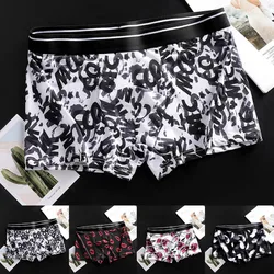 Men Sexy Ice Silk Print Underwear Boy Sissy Briefs Bulge U Convex Pouch Soft Seamless Underpants Sleep Bottoms Trunks