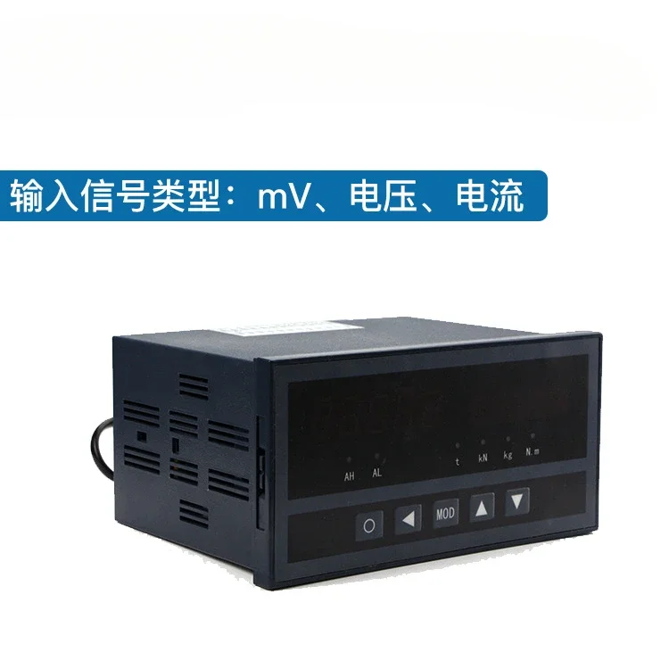 Static disc torque measurement and control instrument, five-position dual display measurement and control