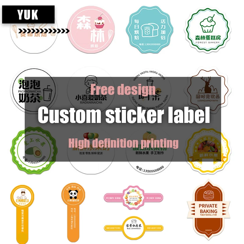 Customized Self-Adhesive Sticker Waterproof Freezable Transparent Gold Stamping Sticker Anti-Opening Sticker