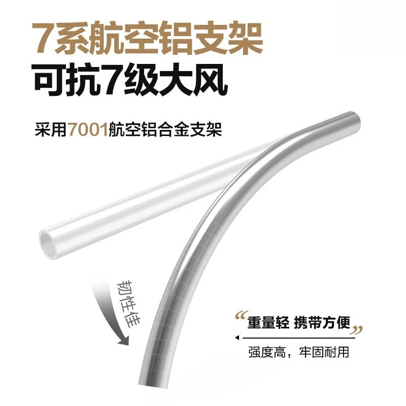 Tent Outdoor Camping Portable Windproof Rainstorm Protection