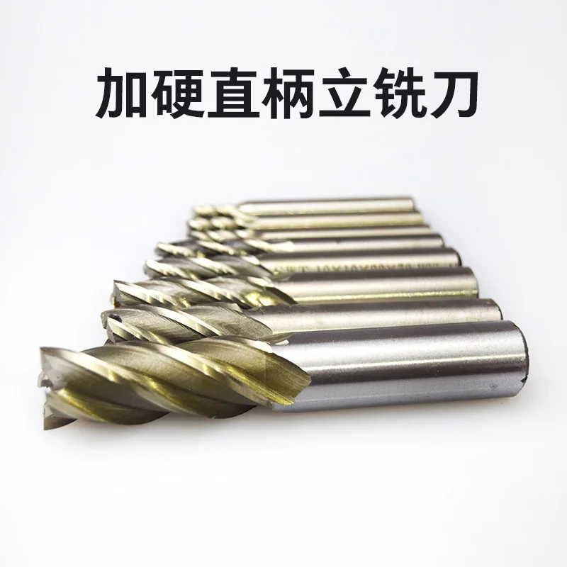 

For 4-16mm Hardened Straight-Shank End Mill High Speed Steel Alloy 4 Blade End Mill Drill Tungsten Steel Milling Head Suit