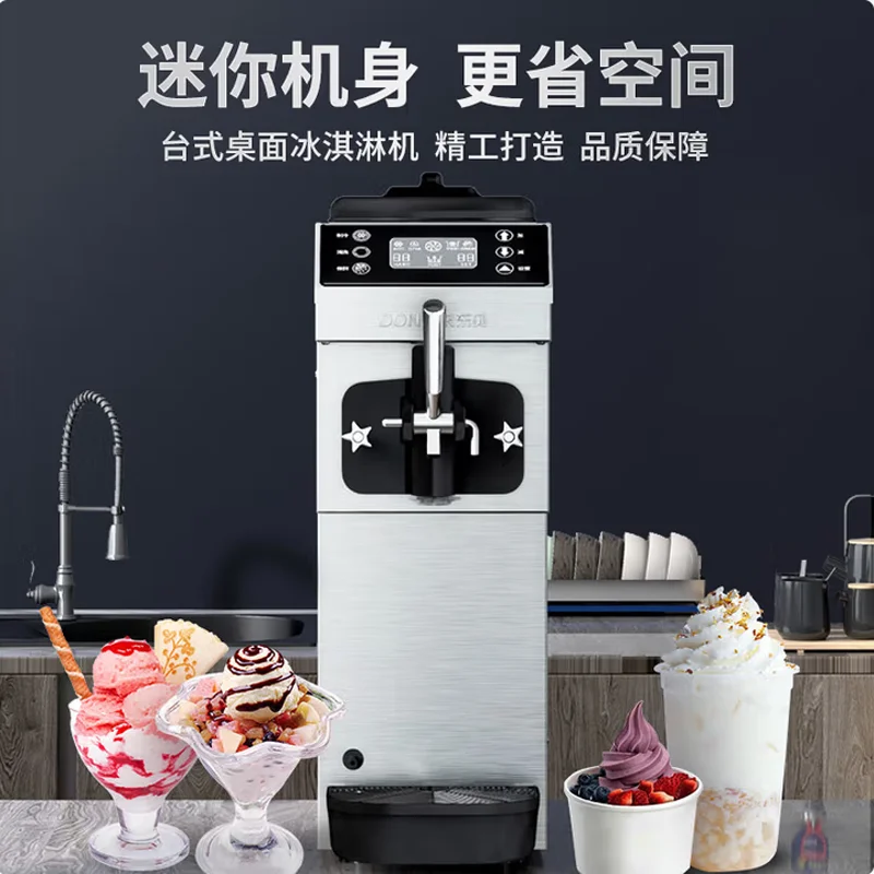 New Ice Cream Maker Table Top Stainless Steel Soft Ice Cream Vending Machine 1 Flavor Ice Cream Making