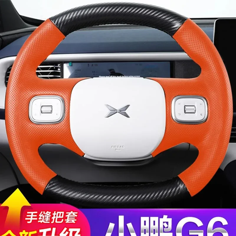 

for Xpeng Xiaopeng G6 2023 2024 Hand-Stitched Non-slip black carbon fibre orange genuine Leather Car Steering Wheel Cover