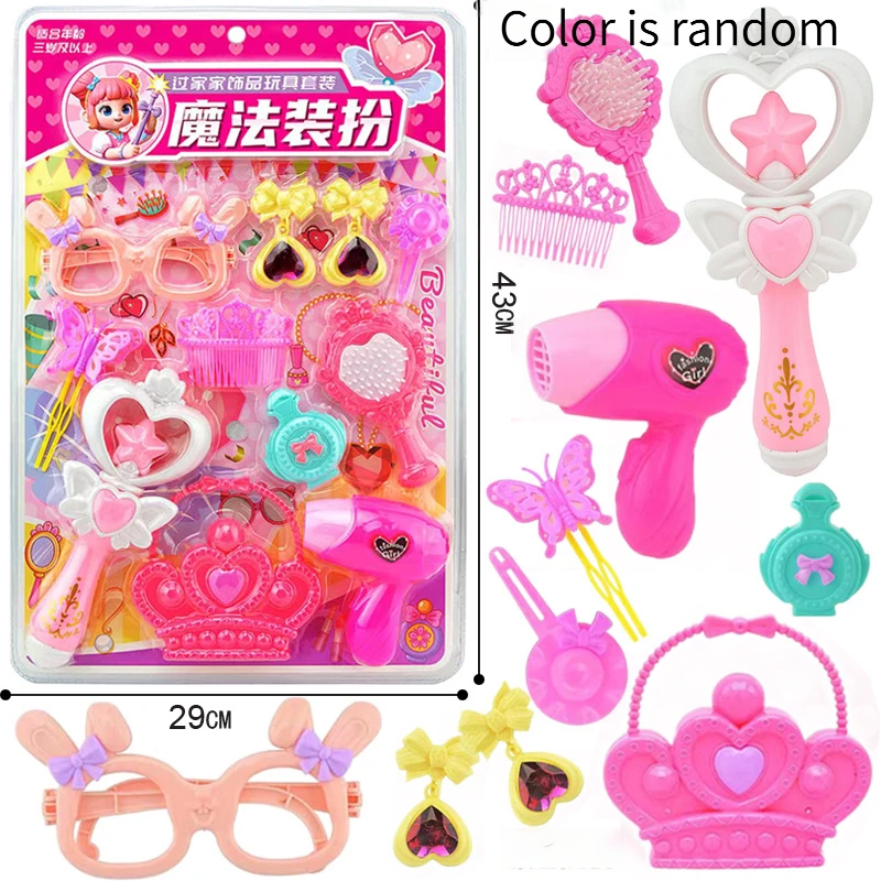 

Игровой набор «Волшебный питомец» для детей: трек и костюмированные аксессуары для девочек, развивающая игрушка для ролевых игр, отличный подарок