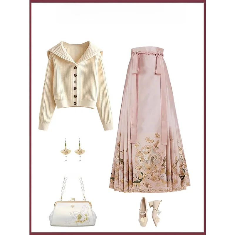 

Autumnal Elegance Women's Hanfu Ensemble V-Ne Top And f-Skirt Two-Piece Set Faionable Traditional Chinese Clothing