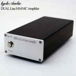 Lyele reference DUAL line MM/MC phono stage vinyl record player phono stage phono stage amplifier
