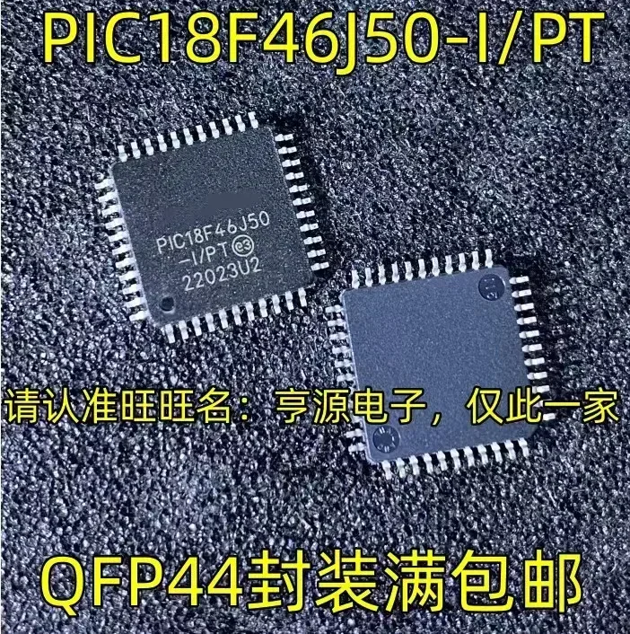 

1-10 шт. PIC18F46J50-I/PT PIC18F46J50 QFP44