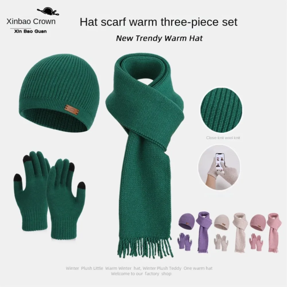 3Pcs Set Hat Scarves Gloves Winter Warm Matching Set Knit Beanie Hat Scarf Gloves Touch Screen Unisex Cold Weather Windproof