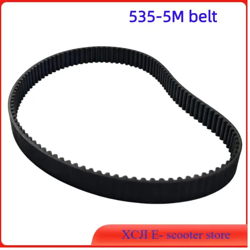 E-Scooter Belt Tran…