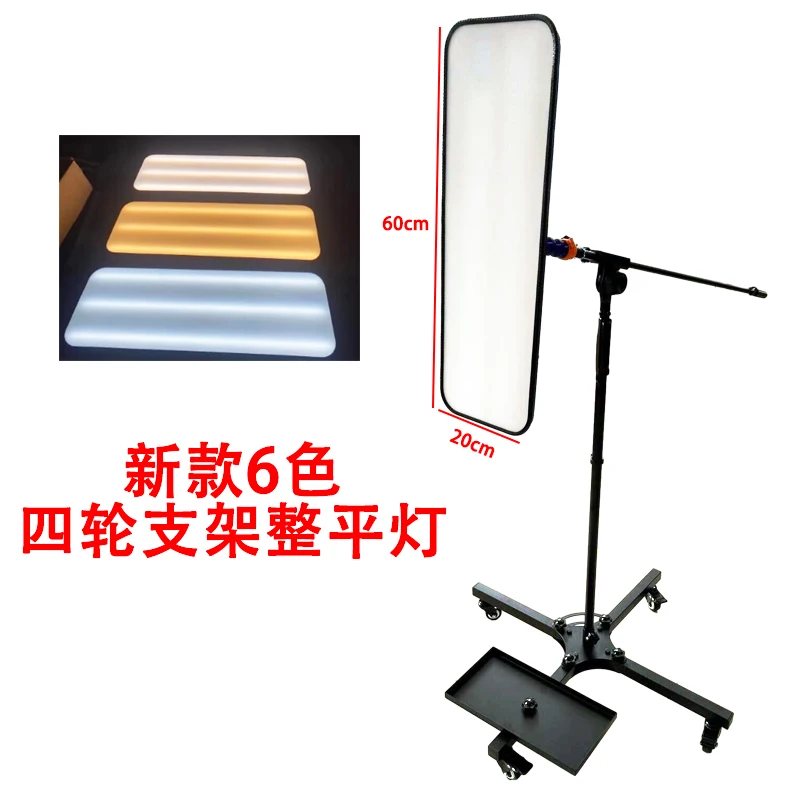 PDR King LED Lamp Reflector Board dent Dent Repair Tools LED Light Reflection Board with Adjustable Holder Hand Tool Set