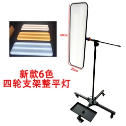 PDR King LED Lamp Reflector Board dent  Dent Repair Tools LED Light Reflection Board with Adjustable Holder Hand Tool Set