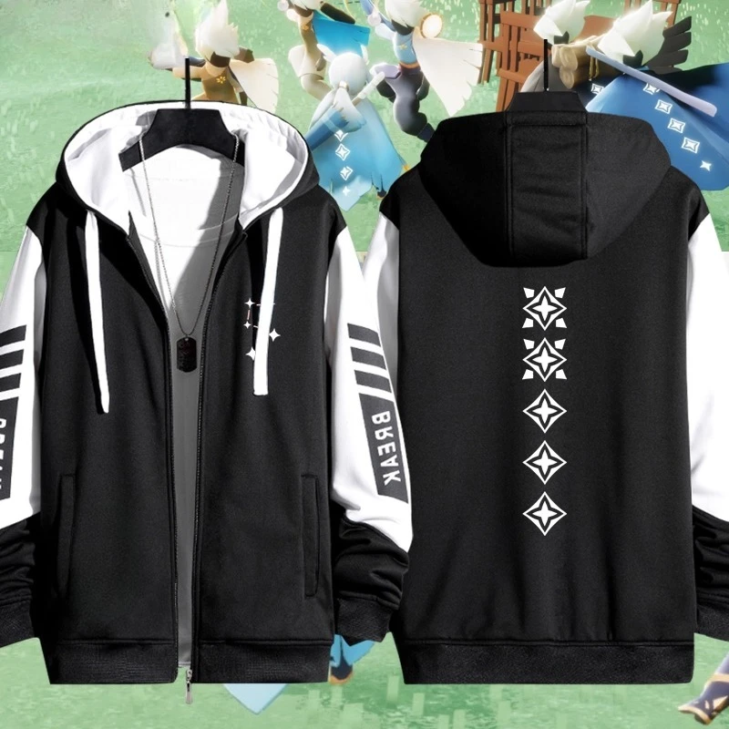 Sudadera con capucha con cremallera de Anime Sky Children of The Light para hombre y mujer, sudadera Harajuku, ropa de calle, chaqueta con capucha con cremallera para Cosplay de Hip Hop