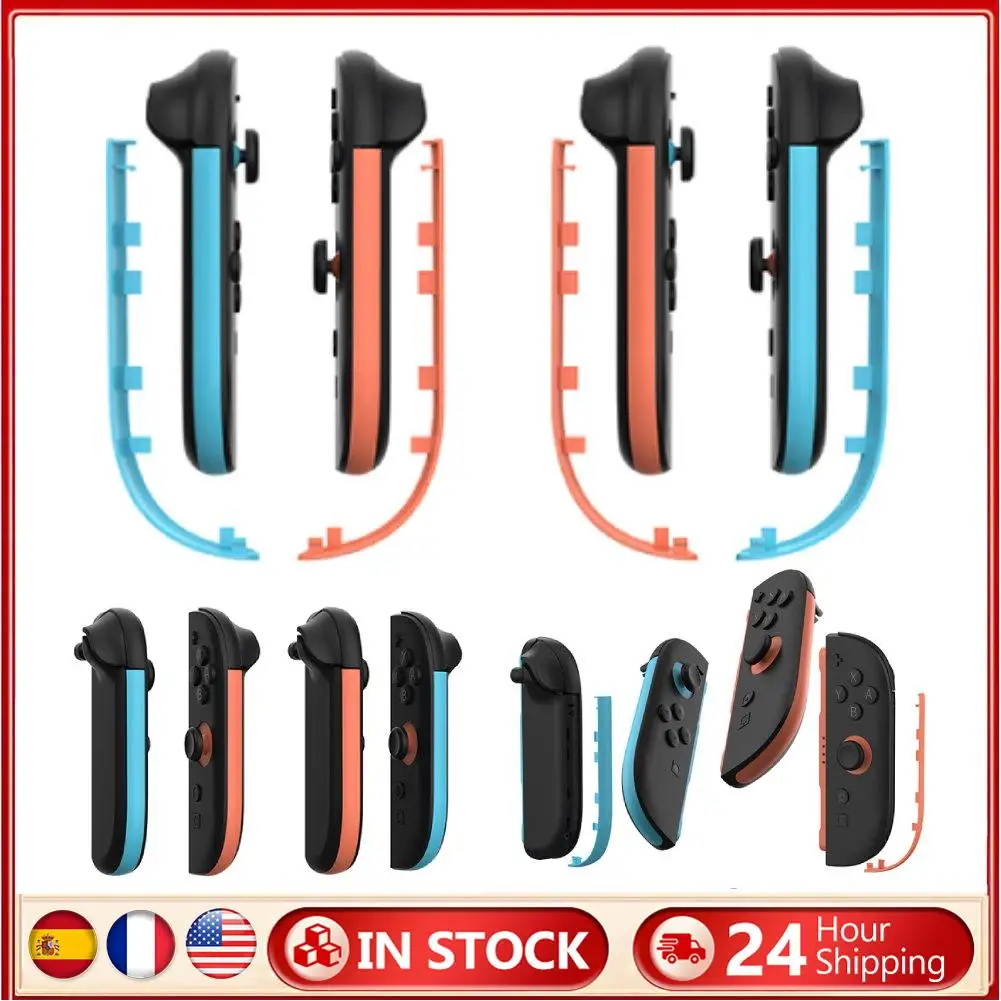 Substituição de tiras de decoração para switch 2 joy-con controlador caso placa lateral para nintendo switch 2 acessórios de jogos
