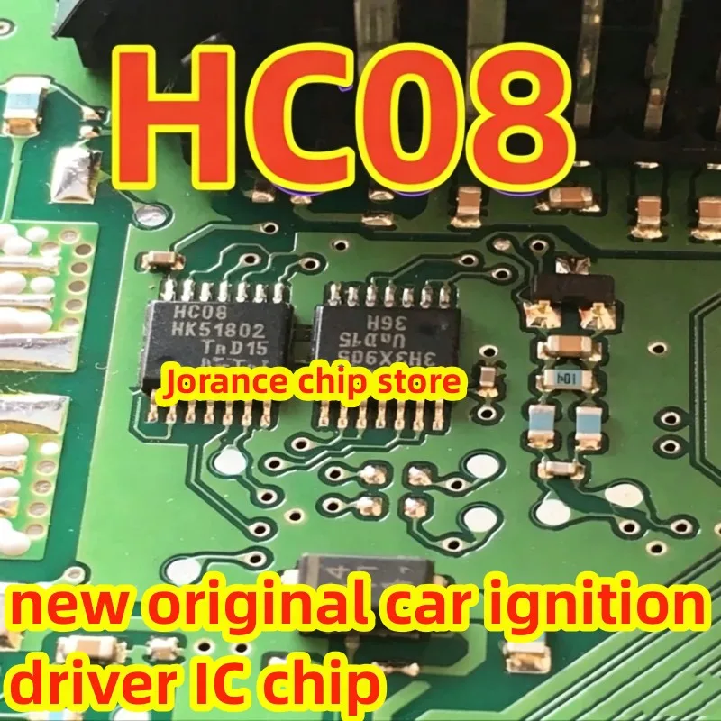 HC08 HCT08 HCT00 SN74HC08PWR Brand new original car B30 ignition driver IC chip module