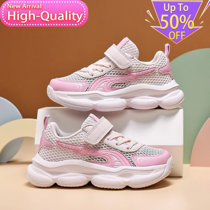 

Хит продаж: Детские спортивные кроссовки Spring Comforta – модные, профессиональные, мягкие, дышащие, нескользящие, для повседневной носки