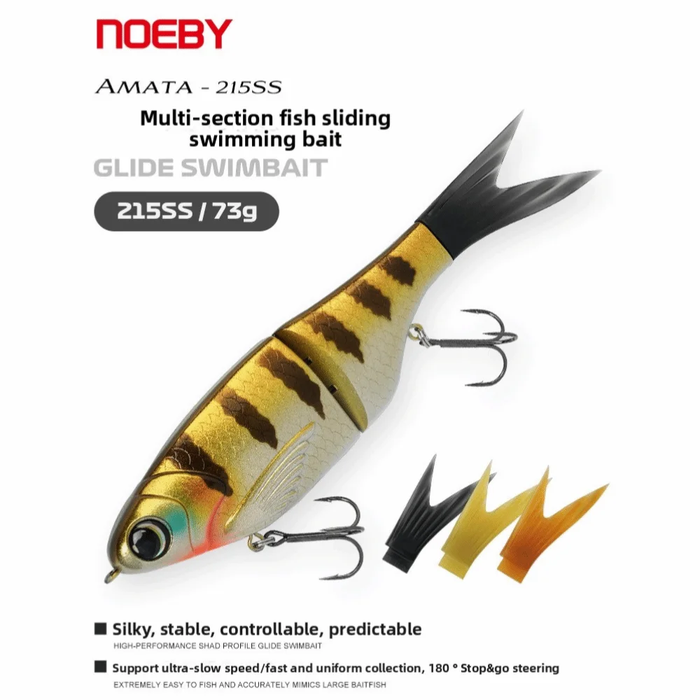 215 مللي متر طول Noeby الإنزلاق سويم مادة السيليكون 73 جرام الوزن بطيئة غرق Wobblers Wobblers تصميم لينة إغراء باس الصيد